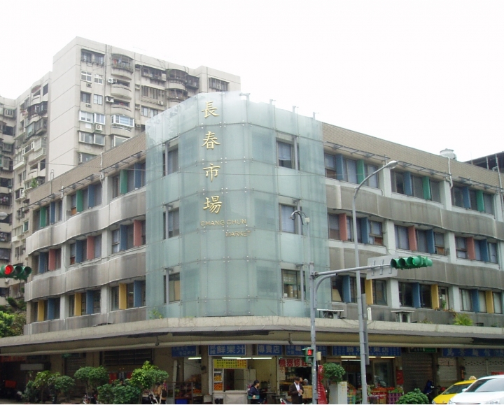 【承攬】長春市場耐震補強工程 【承攬】長春市場耐震補強工程