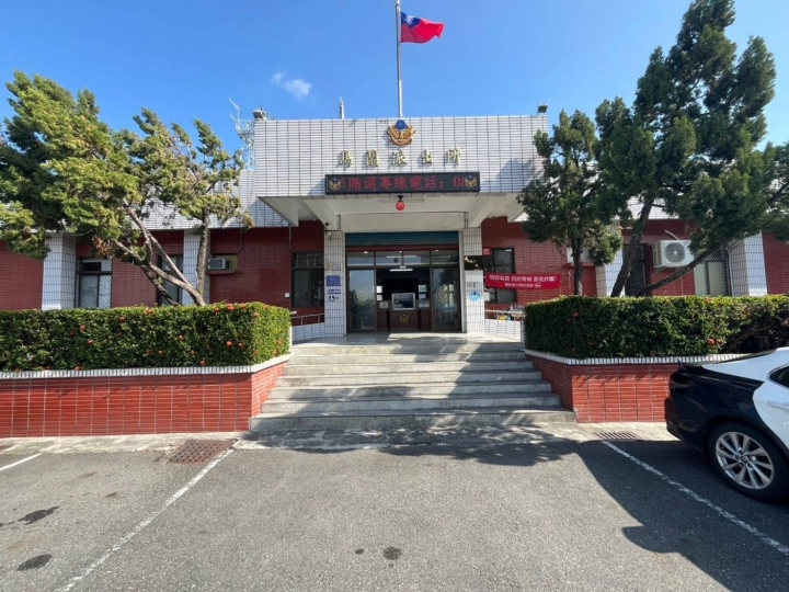 【承攬】臺東縣警察局-臺東分局卑南分駐所、馬蘭派出所、東興派出所及南王派出所耐震補強整修工程 【承攬】臺東縣警察局-臺東分局卑南分駐所、馬蘭派出所、東興派出所及南王派出所耐震補強整修工程